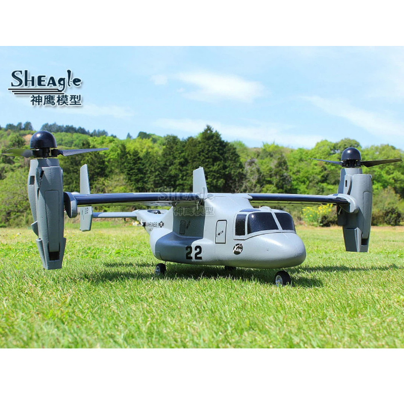 Hot Sheagle Rc Electric Remote - Jjrc Drone X12 review and price