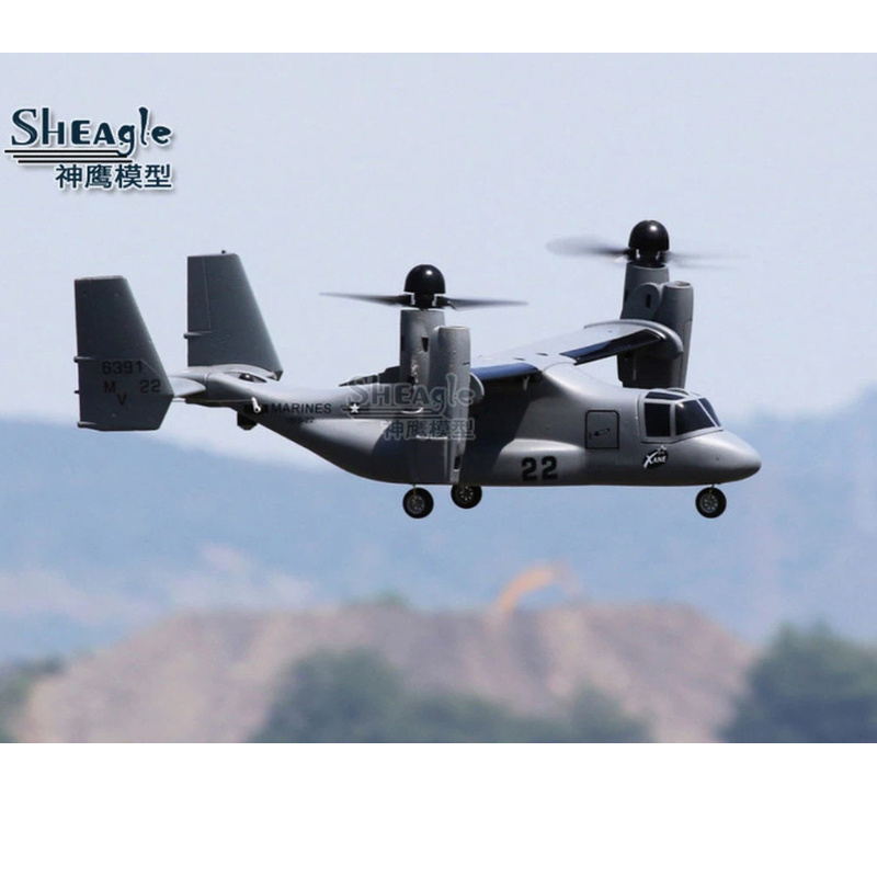 Hot Sheagle Rc Electric Remote - Jjrc Drone X12 review and price