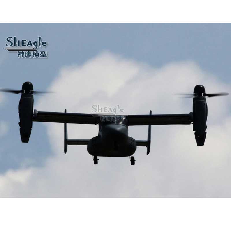 Hot Sheagle Rc Electric Remote - Jjrc Drone X12 review and price